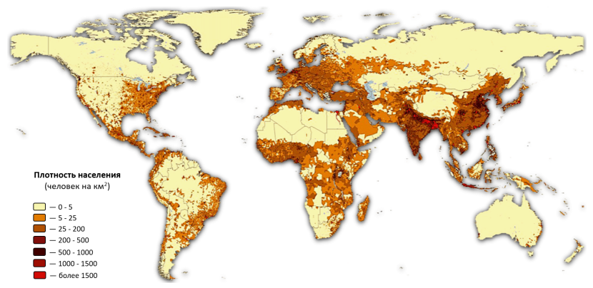Water World / Water World