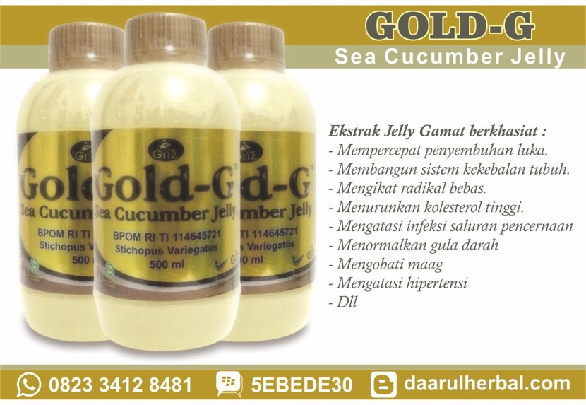 Spongebob Jellyfish Gif