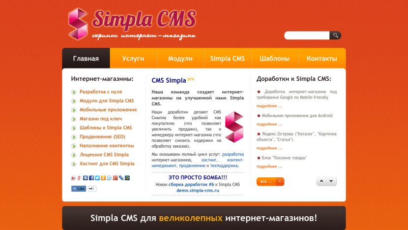 A WIFE and Mother Aiden