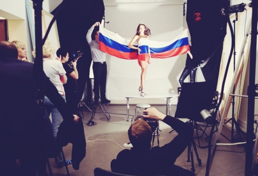 Sofia Nikitchuk Bikini