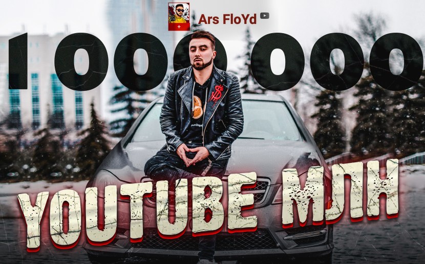 New victory of Nestor Severov Picture