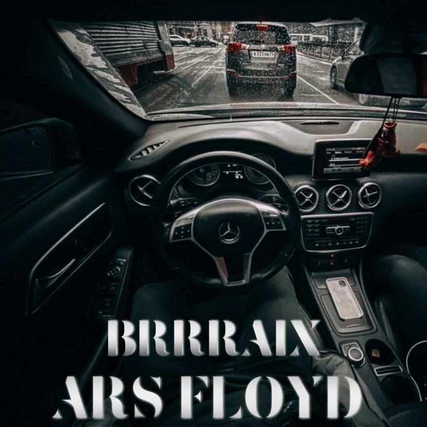 Mongoose LS 9000d keychain