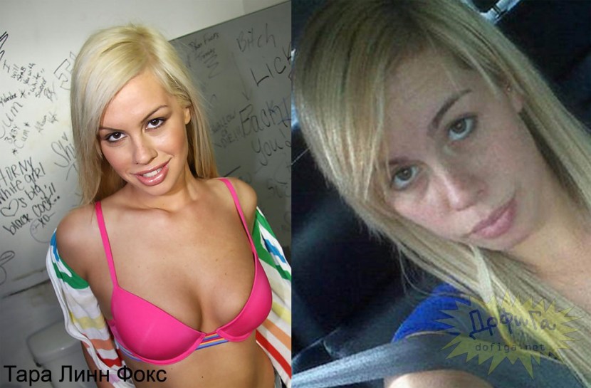 Lina Merkuri Pornokasting