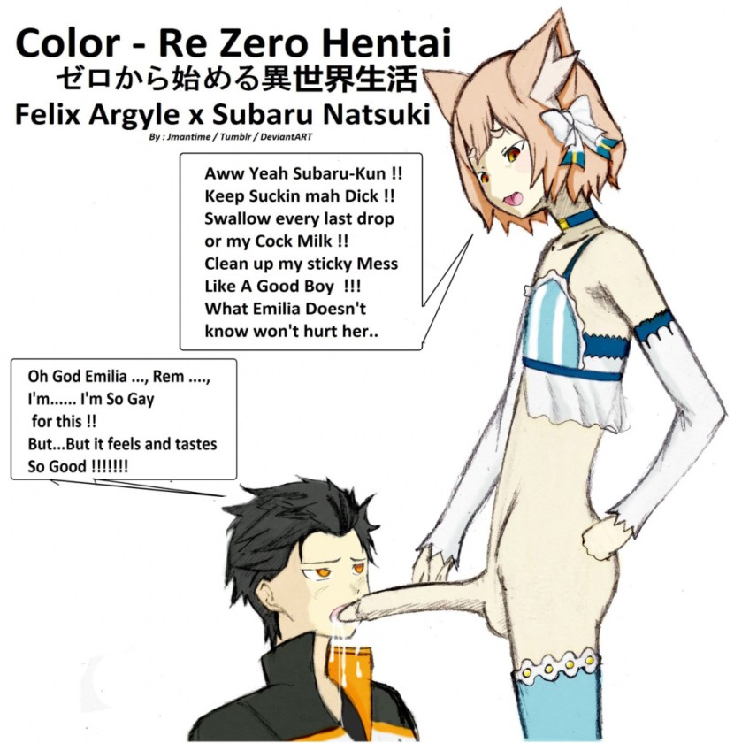 Felix Re Zero 18