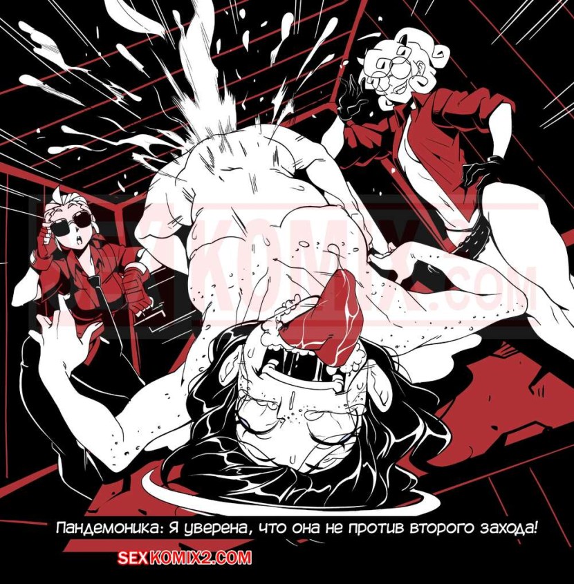 Erotic comics Helltaker