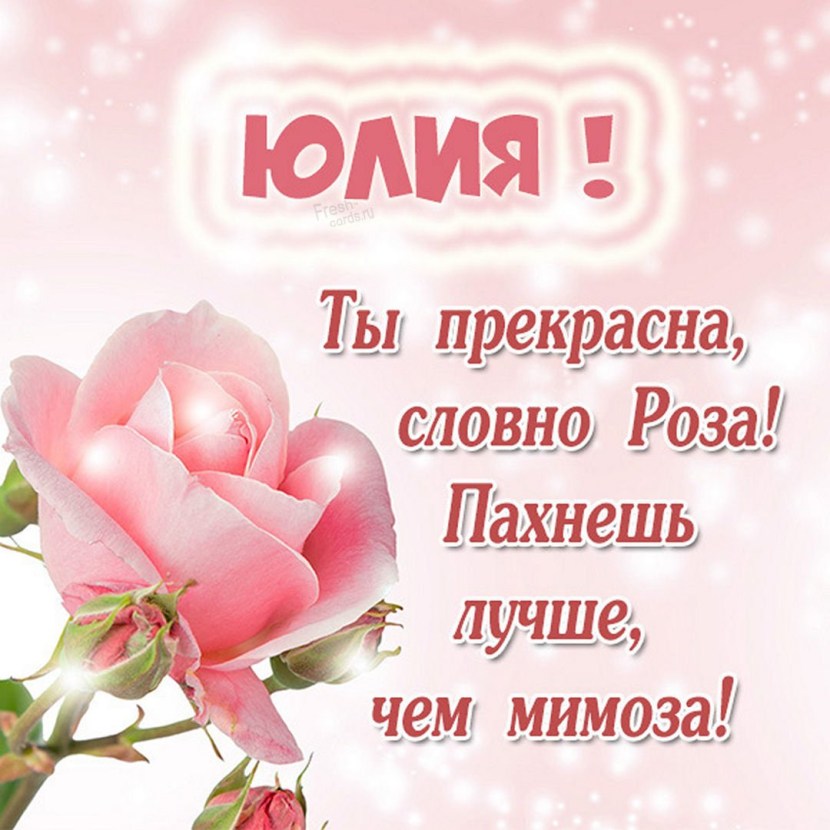 Eleanor porn actress Russian