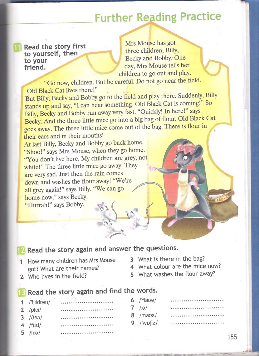 Bigbutslikeitbig - Bobbi Starr a Big Luggage Claim