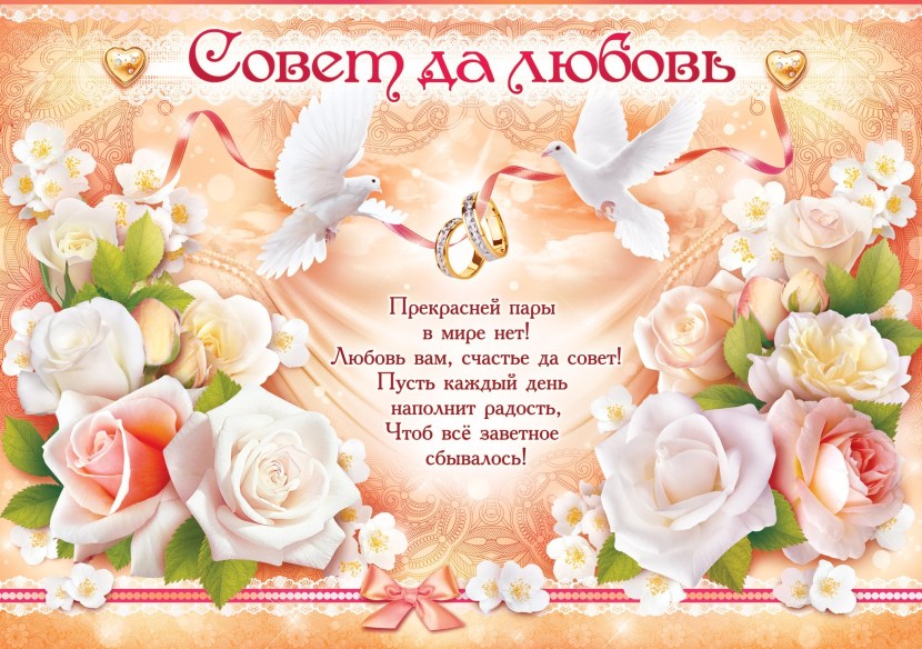 Anna Kostecka Polish Anna