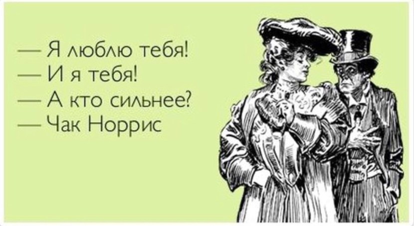 Flutter Switcher Mobiloemui