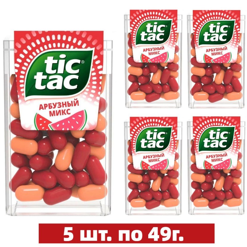 Massage chair JB-K002