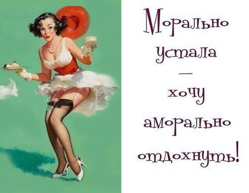 Porn actress Julia Anal