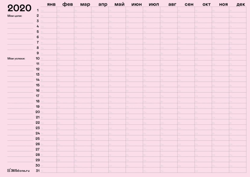 Violet abstraction art