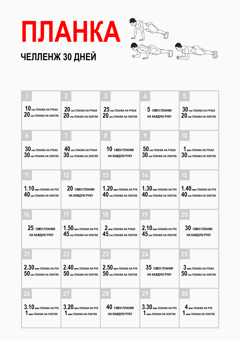 Hitman Victoria Bernwood