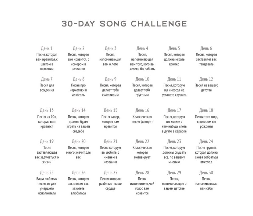 Sniper from the game "Furi"