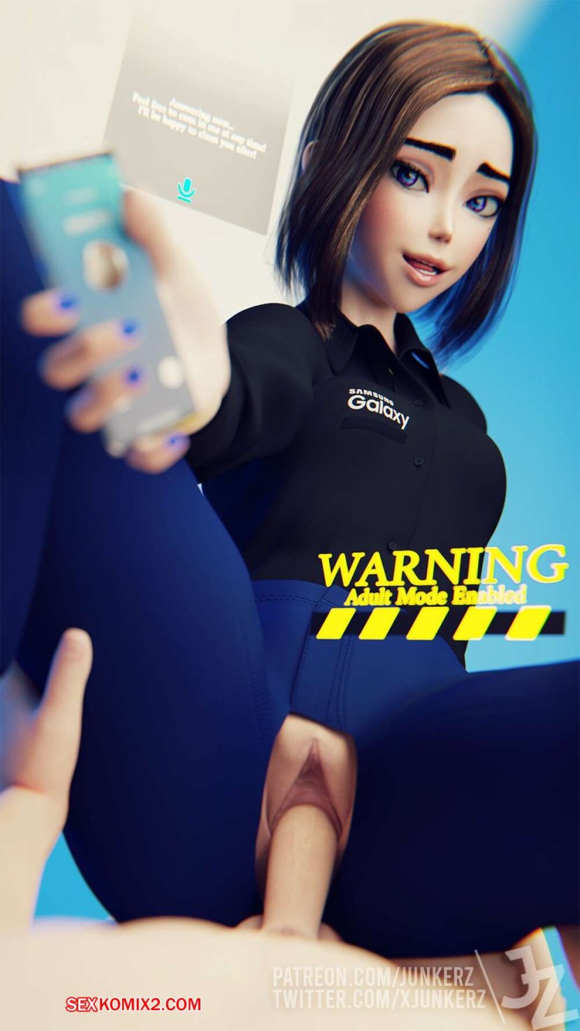 Assistant Samsung Sam XXX