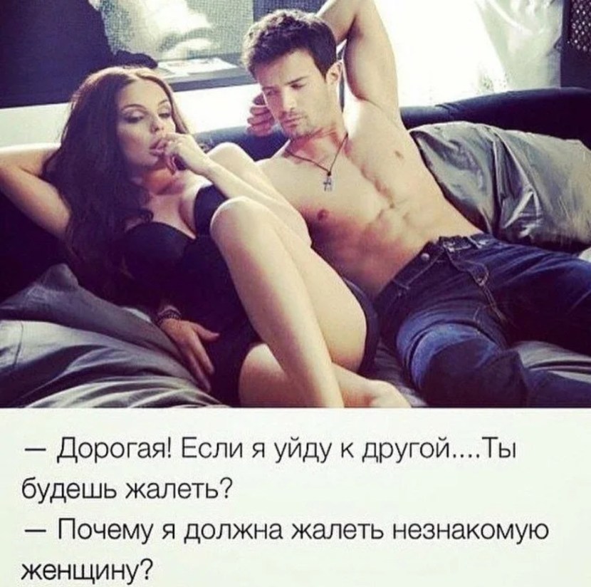 Anal with an elderly woman in stockings