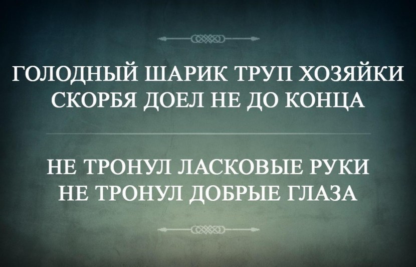 Double penetration of blacks into white