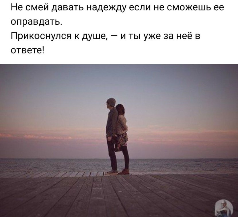 Pictures with a hint of a woman