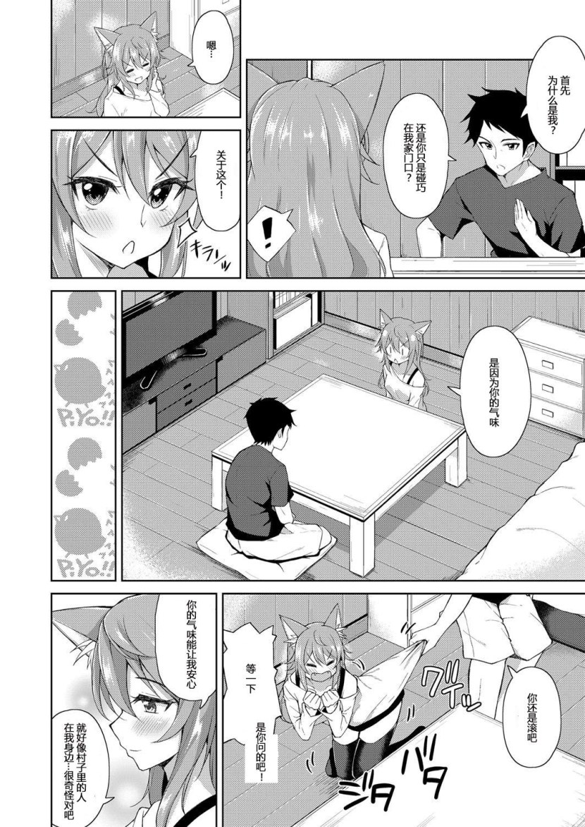 FRZ.TEMP refrigerator