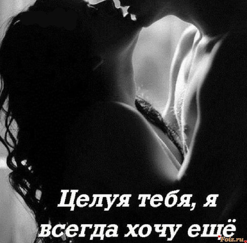 Polish model Kinsey Volanski