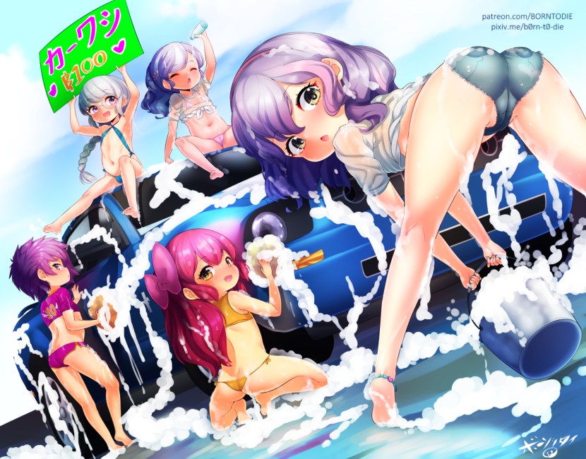 Bastian Karim and Vitali Kutcher Office Sex