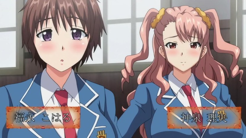 Kyonyu Dosukebe Gakuen Episode 2