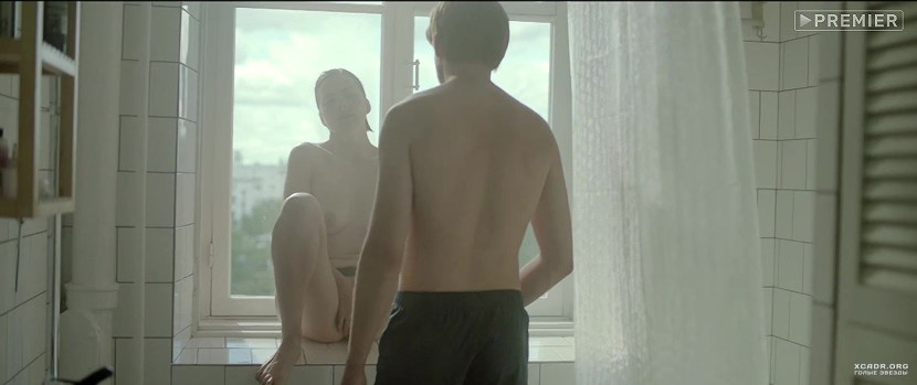 Evgenia Gromova Scene Fidelity