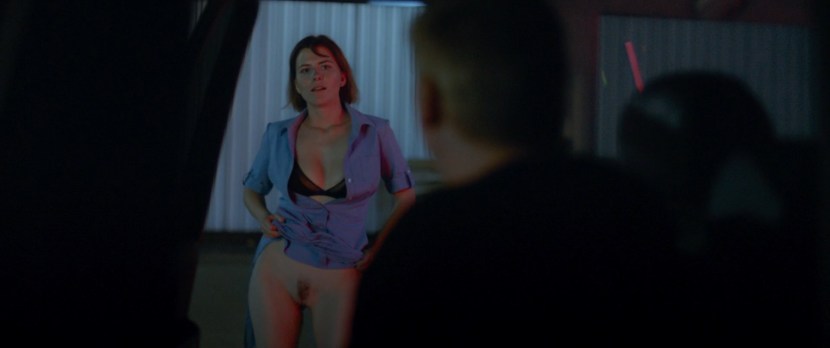 Evgenia Gromova Fidelity 2019 Golaja