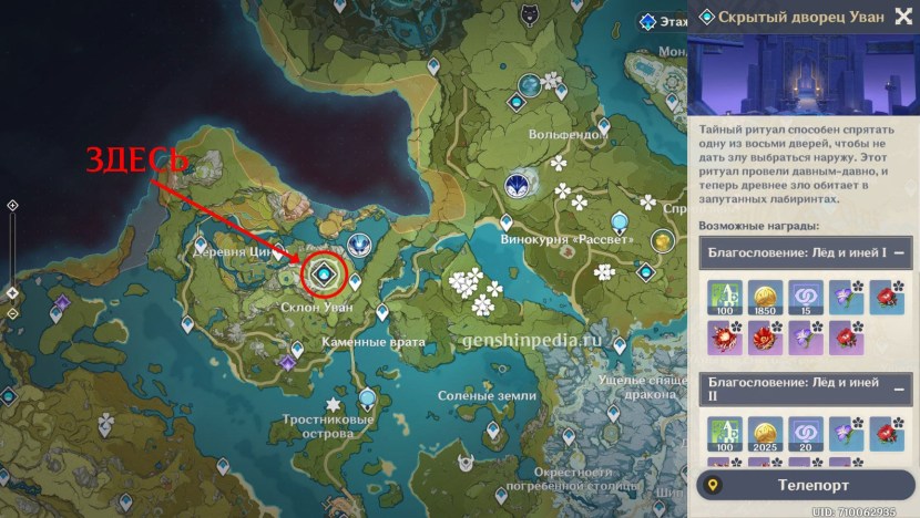 Funny correspondence in VK