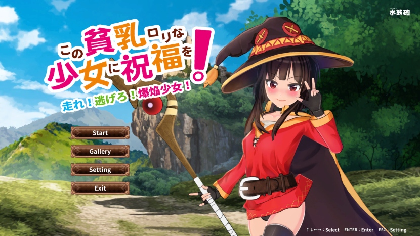 Brooklyn Chase finished inside