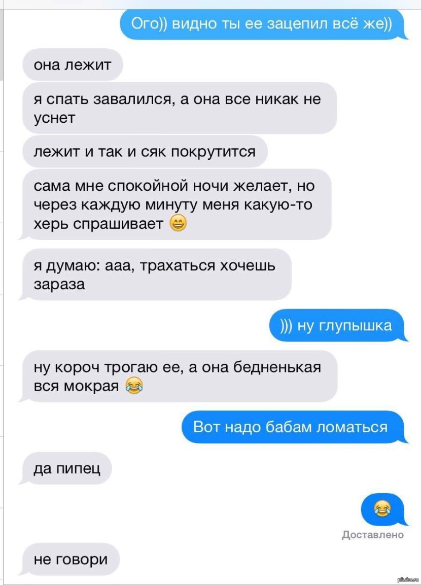 Akashi Chronicles Anime Sara