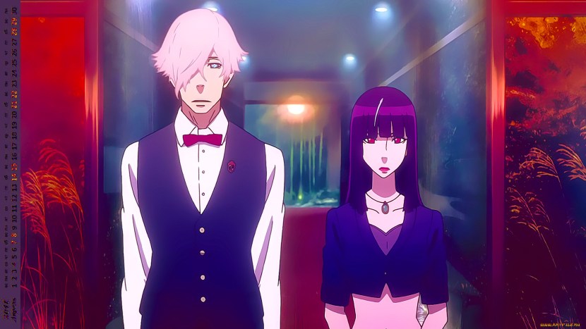 The deadly parade of Chiyuki