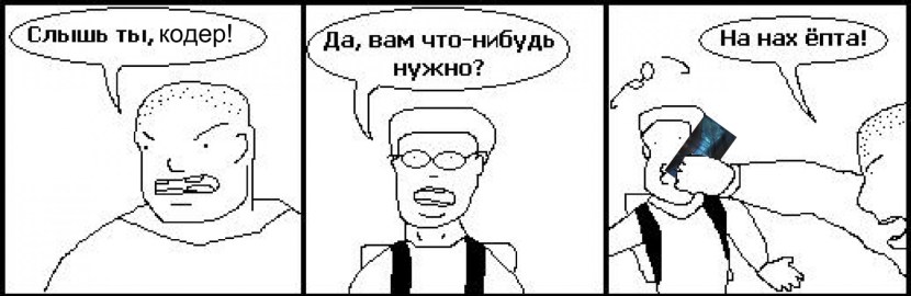 With extended legs Black Bred