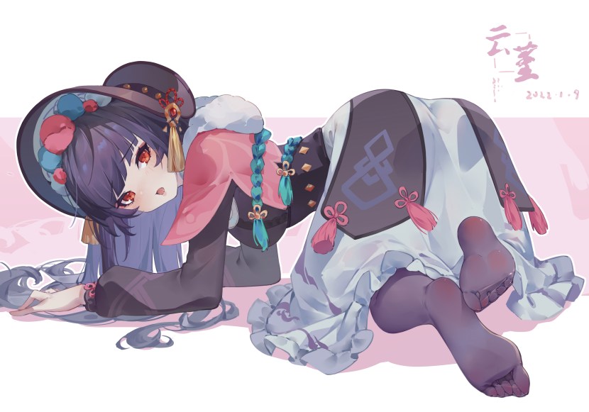 Mount Cashami Scaramuch Hentai