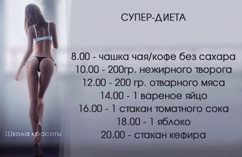 Amateur fucker in clothes