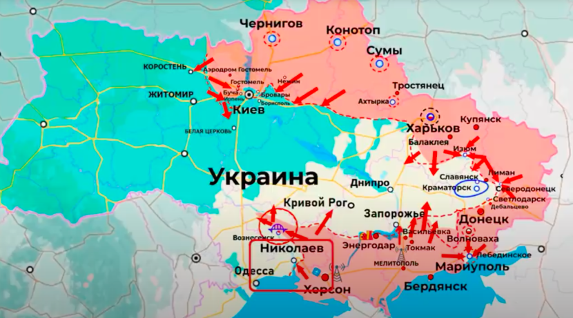 Military map of hostilities in Ukraine