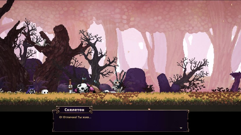 Rogalik Skull the Hero Slayer