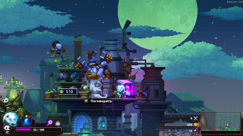 Skull the Hero Slayer