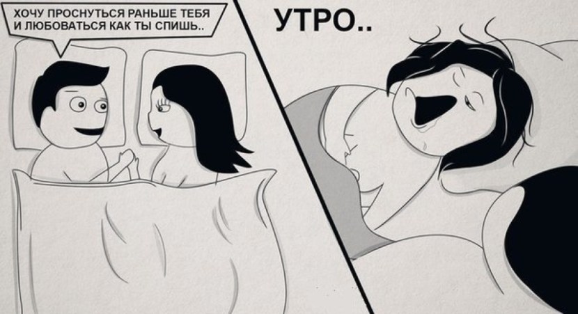 The girl is sleeping