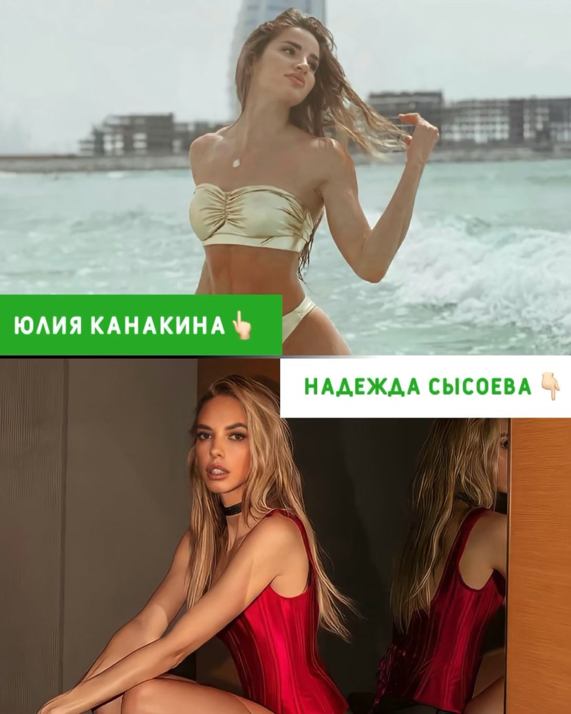 Naked Nadezhda Sysoeva Camedy Wumen