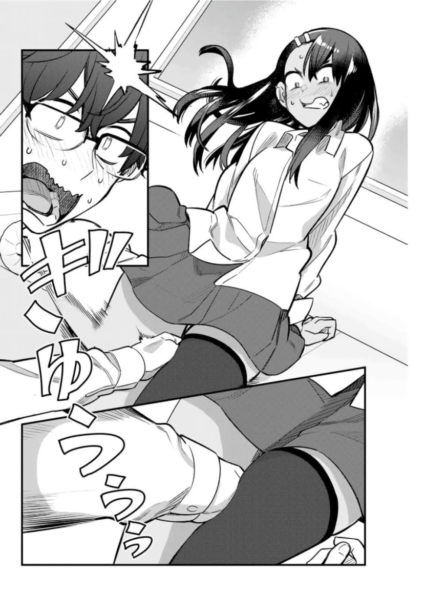 Nagatoro President Rule 34
