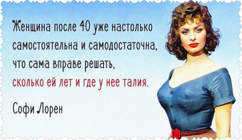 Poems to the beloved