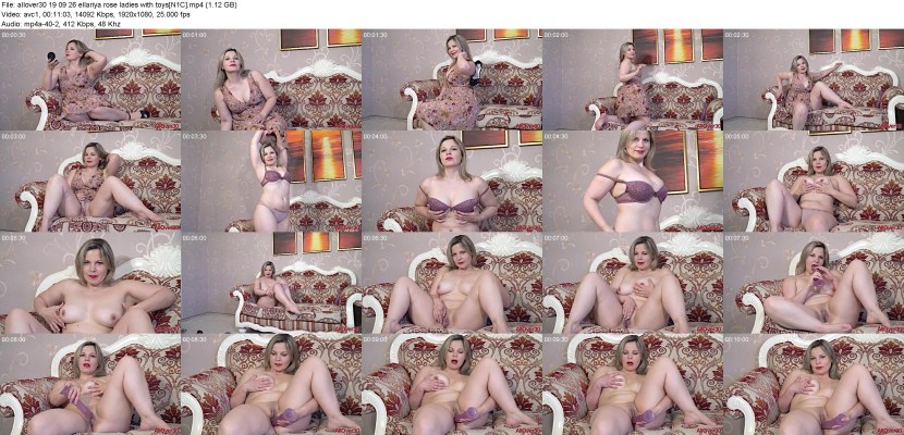 Naked rose from the Himan channel