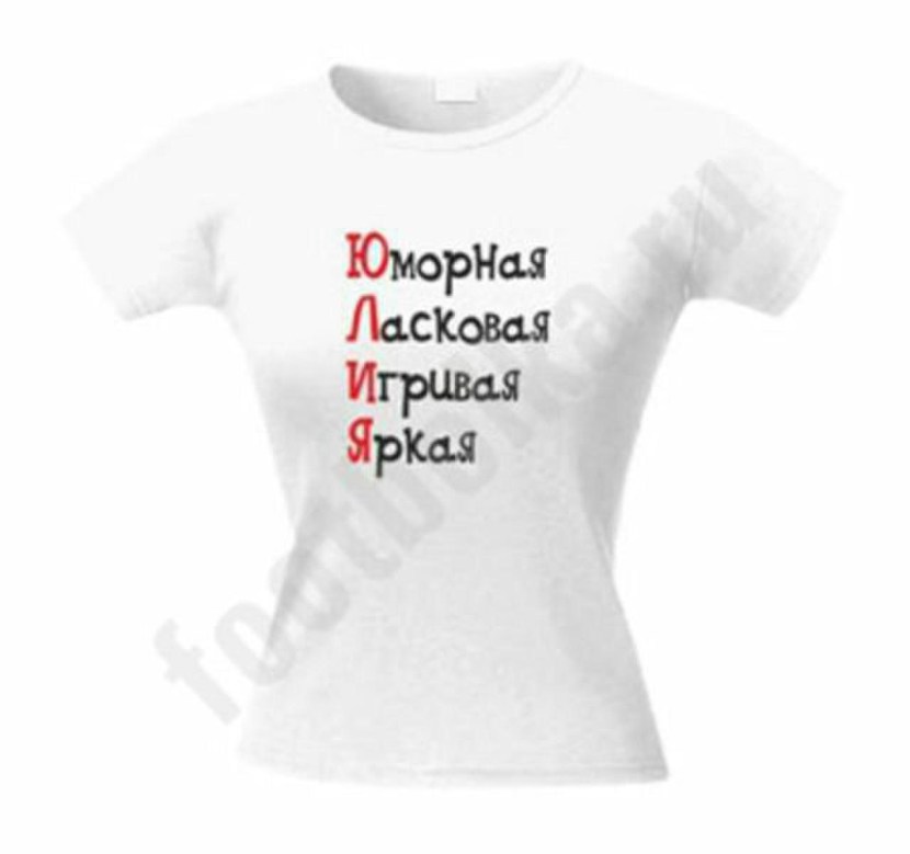 The class is clear in kind