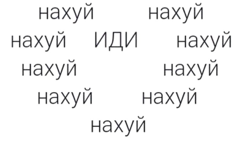 Ana Carolina Castillo