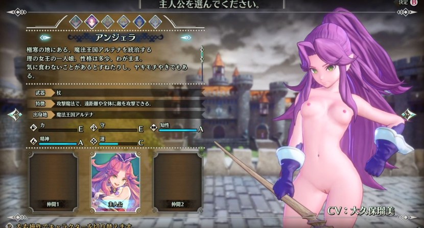 Anime dark elves Paizuri