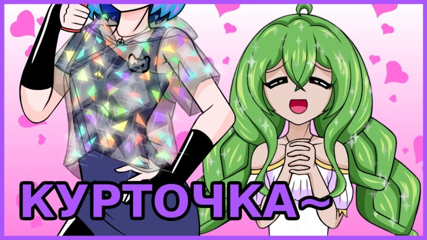 Muse dash naked characters naked