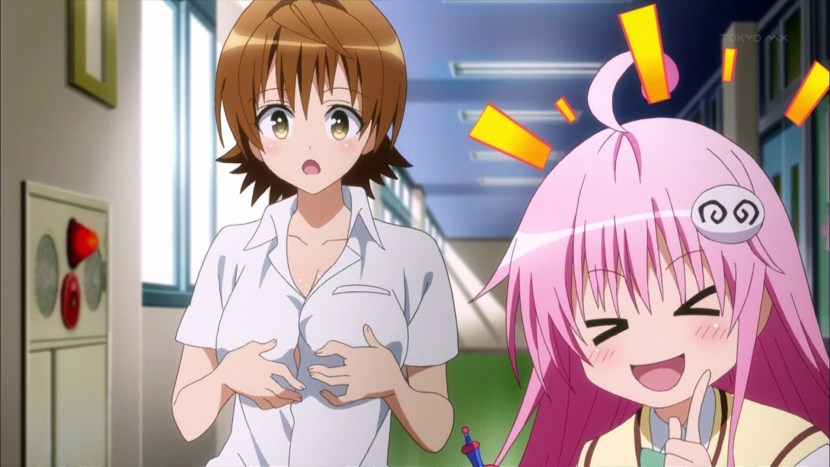 Rito Yuki's love troubles