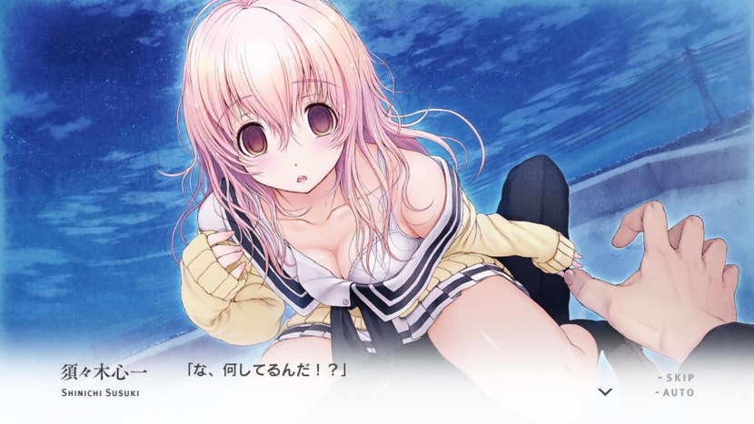 Visual novels Totono