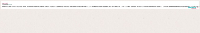 Rzha -old congratulations